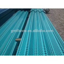 Wind dust network perforated metal mesh